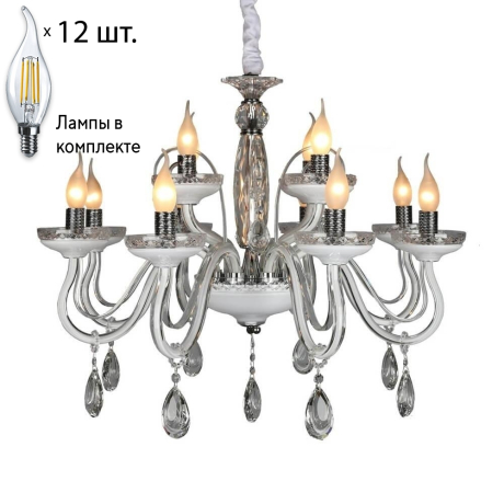 Люстра подвесная с лампочками APLOYT APL.628.03.12+Lamps 