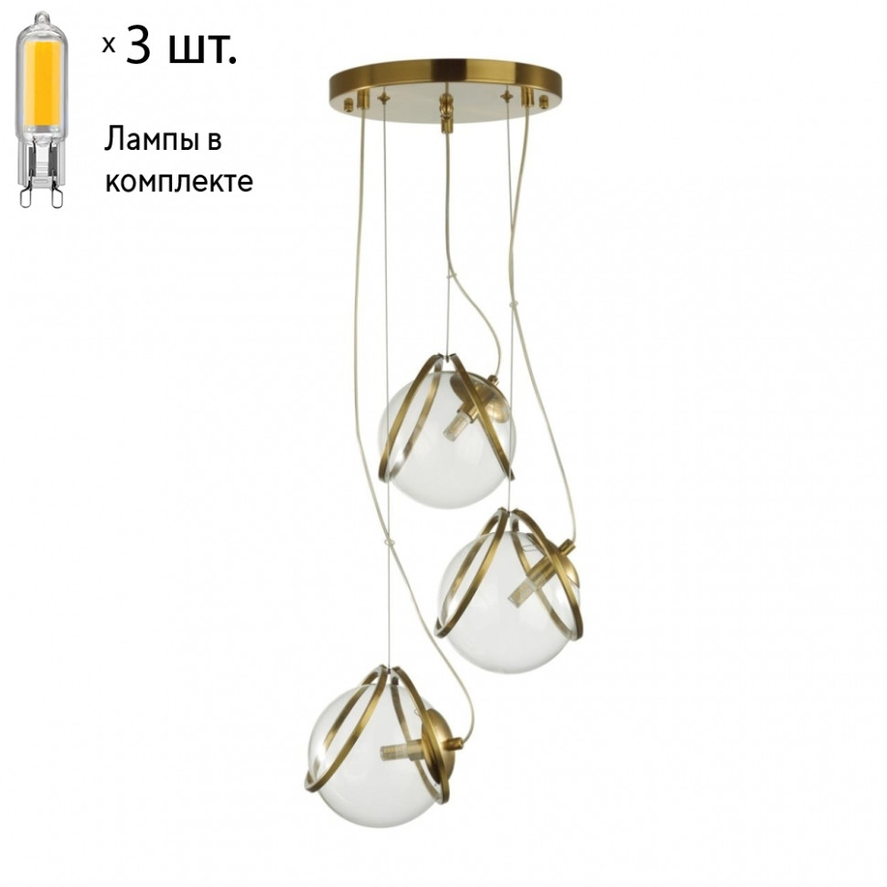 Подвесной светильник с лампочками  Lumion Wanda 5288/3+Lamps G9 подвесная люстра lumion wanda 5288 3