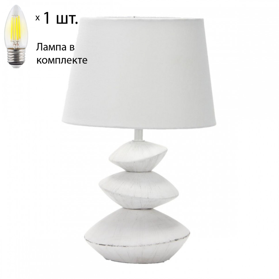 Настольная лампа с лампочкой Omnilux OML-82214-01+Lamps