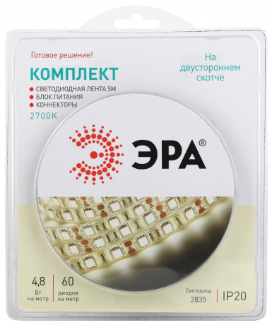 2835kit-4,8-60-12-IP20-2700-5m  ЭРА Комплект светодиодной ленты 2835kit-4,8-60-12-IP20-2700-5m Б0043062 