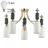 Потолочная люстра с лампочками deon Light Candy 4861/5C+Lamps E14 P45 