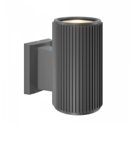 Светильник на штанге Maytoni Outdoor Rando O419WL-01GR