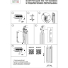 Бра в комплекте с Led лампами Lightstar 816627+Lamps 