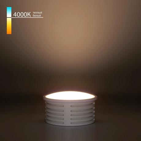 Модуль светодиодный Elektrostandard LED Модуль BMGU1002