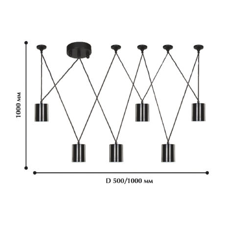 Подвесной светильник Favourite Actuel 1441-6P 