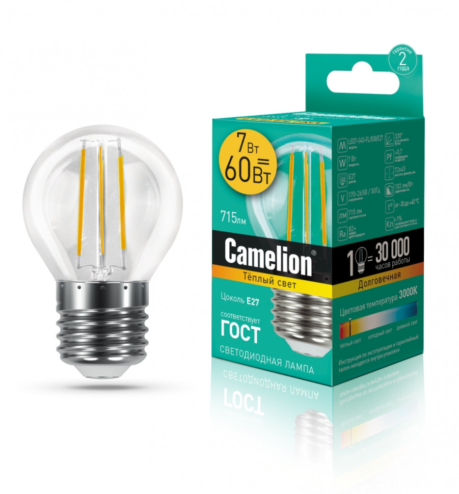 Филаментная лампа E27 7W 3000К (теплый) G95 Camelion LED7-G45-FL/830/E27 (13457)