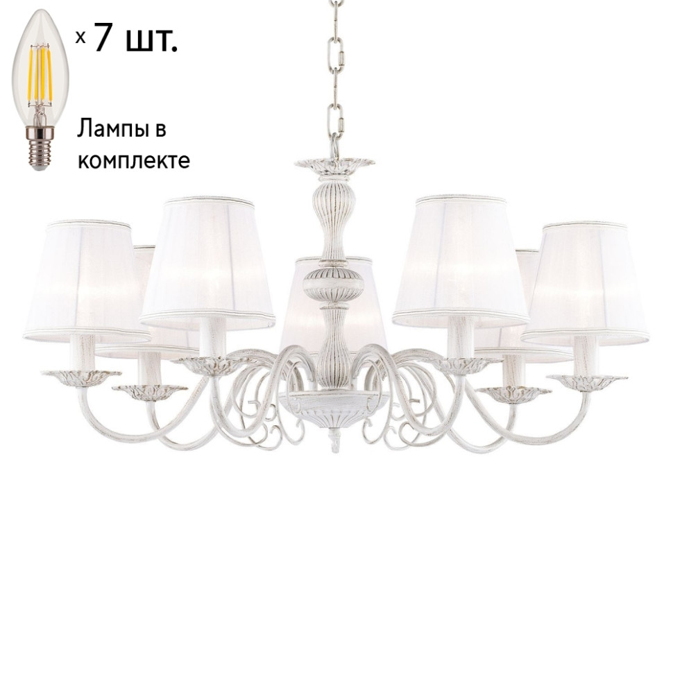 Подвесная люстра с лампочками Favourite Malta 1730-7P+Lamps E14 Свеча