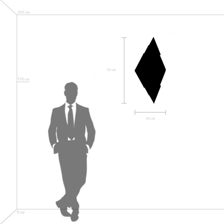 Накладной светильник Lightstar Emisfero 737626 