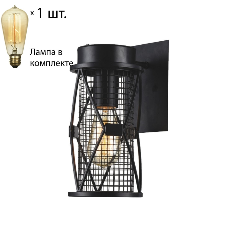 Светильник с ретро лампой Favourite Mesh 1783-1W+Retro Lamps подставка для канцелярских мелочей 3 отделения сетка металл розовая