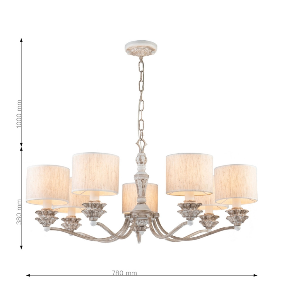 Люстра с лампочками, подвесная, комплект от Lustrof. №253797-617247, цвет бежево-коричнеывый - фото 3