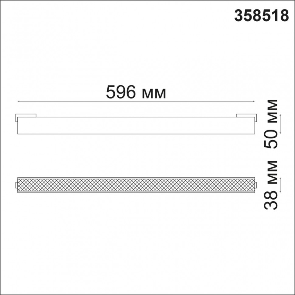 Трековый светильник 24W 4000К для магнитного шинопровода Kit Novotech 358518, цвет черный - фото 3