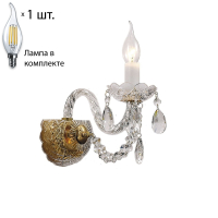 Бра с лампочкой Favourite Simone 1736-1W+Lamps