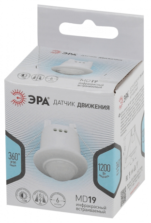 Датчик движения инфракрасный ЭРА MD 019 241288