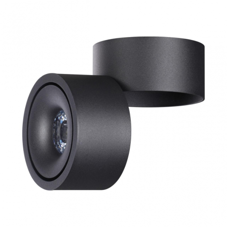 Накладной светильник Novotech Groda 358773 