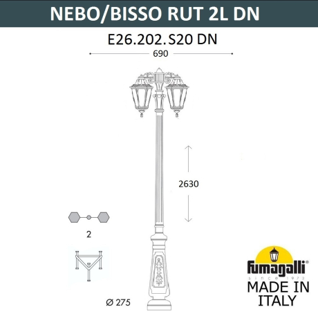 Парковый фонарь Fumagalli NEBO BISSO/ 2L DN 228989