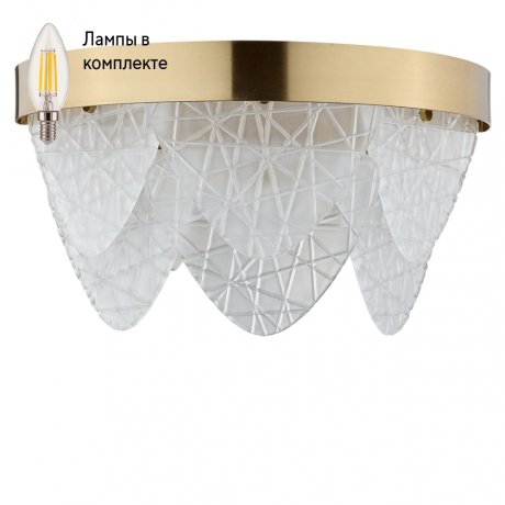 Светильник на стену с Led лампочками в комплекте LUMION 6528/2W+Lamps 