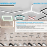 Соединитель угловой X-образный накладной Ambrella Light Profile System GP GP8057 