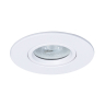 Нарушена упаковка! <648813> Встраиваемый светильник Arte Lamp Giro A2867PL-1WH