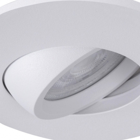 Нарушена упаковка! <648813> Встраиваемый светильник Arte Lamp Giro A2867PL-1WH
