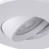 Нарушена упаковка! <648813> Встраиваемый светильник Arte Lamp Giro A2867PL-1WH