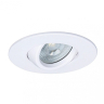 Нарушена упаковка! <648813> Встраиваемый светильник Arte Lamp Giro A2867PL-1WH