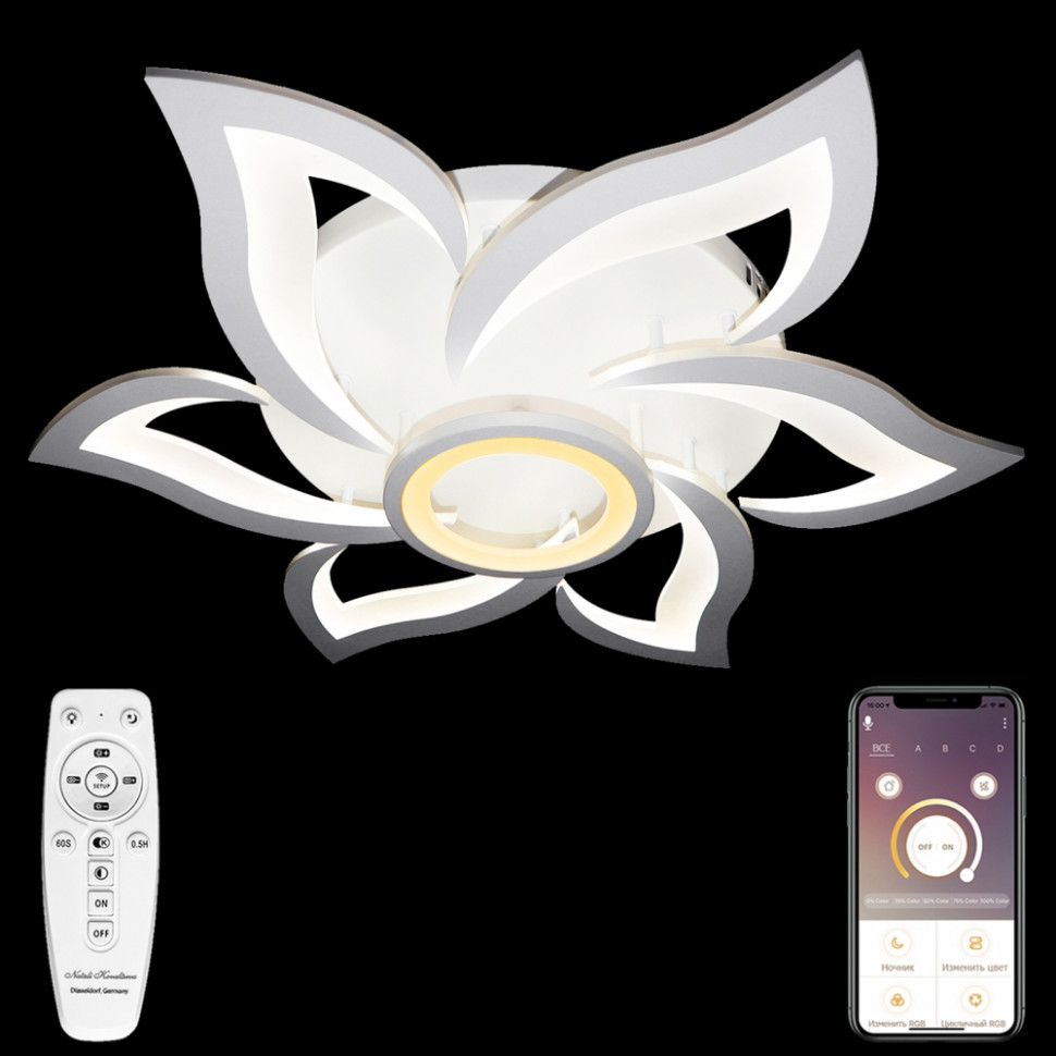 Люстра потолочная светодиодная с пультом ДУ Natali Kovaltseva HIGH-TECH LED LAMPS 82020, цвет белый - фото 1