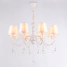 Подвесная люстра Ambrella Light TR TR4605 