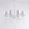 Подвесная люстра Ambrella Light TR TR4605 