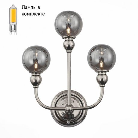 Бра в комплекте с Led лампами ST Luce SL552.101.03+Lamps 