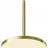 Подвесной светильник Maytoni Technical Plato P076PL-L12W3K-BS
