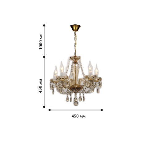 Люстра с лампочками Favourite Brendy 1738-5P+Lamps 