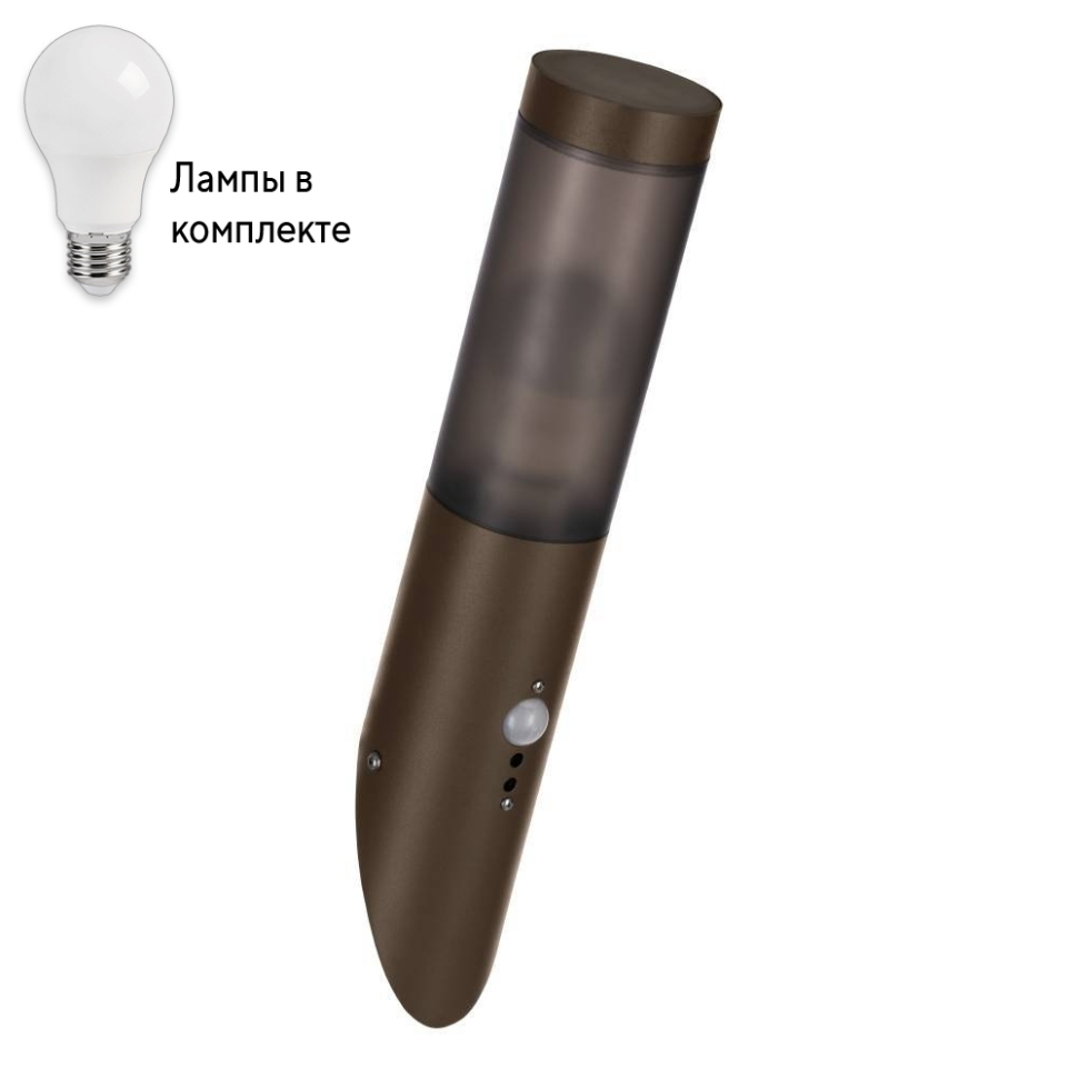 Уличный настенный светильник с лампочкой Eglo 900985Lamps 6190₽