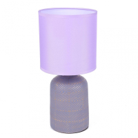 Нарушена упаковка!  <751505> Настольная лампа Lumion Niana Moderni 8220/1T