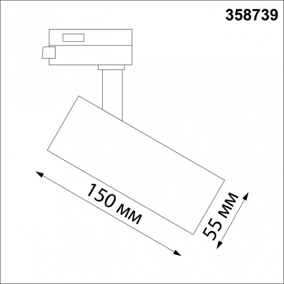 Трехфазный LED светильник 10W 3000-6000К для трека Nail Novotech 358739, цвет черный - фото 2