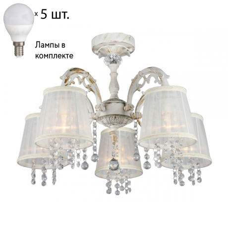 Люстра потолочная с лампочками Omnilux OML-30007-05+Lamps 