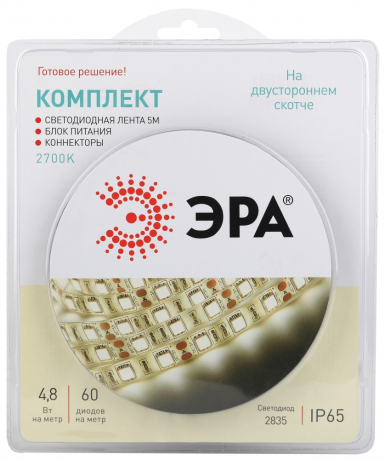 2835kit-4,8-60-12-IP65-2700-5m ЭРА Комплект светодиодной ленты 2835kit-4,8-60-12-IP65-2700-5m Б0043064