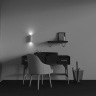Бра Maytoni Technical Calipso C106WL-02-GU10-W