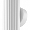 Бра Maytoni Technical Calipso C106WL-02-GU10-W