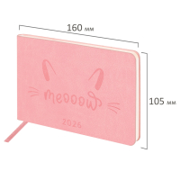 Нарушена упаковка!  <795222> Еженедельник датированный 2026 МАЛЫЙ ФОРМАТ 105х160 мм, А6, BRAUBERG "Imprint", тиснение, розовый, 117213