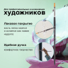 Нарушена упаковка! <205679> Кисть художественная проф. BRAUBERG ART CLASSIC, синтетика мягкая под колонок, плоск, № 6, кор руч, 200698 (200698)