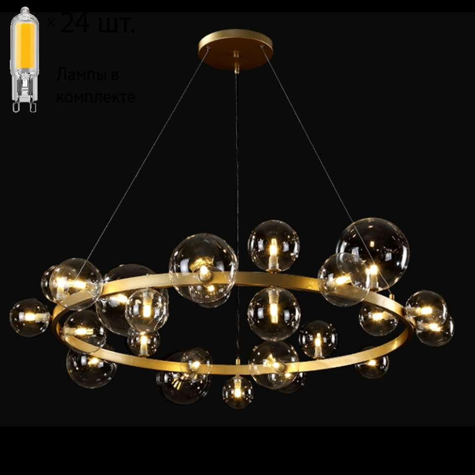 Подвесная люстра с лампочками CRYSTAL LUX AGATA SP24 V2 GOLD/TRANSPARENTE+Lamps