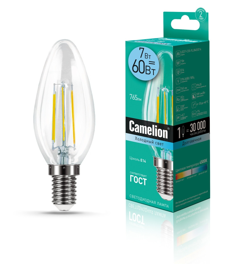 Филаментная светодиодная лампа E14 7W 4500К (белый) C35 Camelion LED7-C35-FL/845/E14 (13453) kd 331 c06 синий настольная лампа camelion 13872
