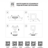 217819 Рамка для встраиваемого светильника Lightstar серии Intero 111 