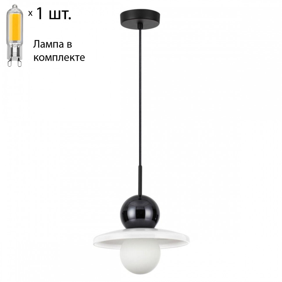 Подвесной светильник с лампочкой Odeon 5014/1D+Lamps, цвет черный 5014/1D+Lamps - фото 1