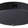 Основание Lumion Echo 6530/3L