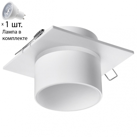 Точечный светильник с лампочкой Novotech 370718+Lamps 