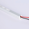 Блок питания с проводом Ambrella Light LED Driver GS8607 
