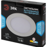 Встраиваемый светильник Эра LED панель Б0046896