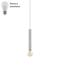 Подвесной светильник с лампочкой Eglo 99753+Lamps