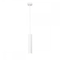 Подвесной светильник Vitaluce V4640 V4640-0/1S